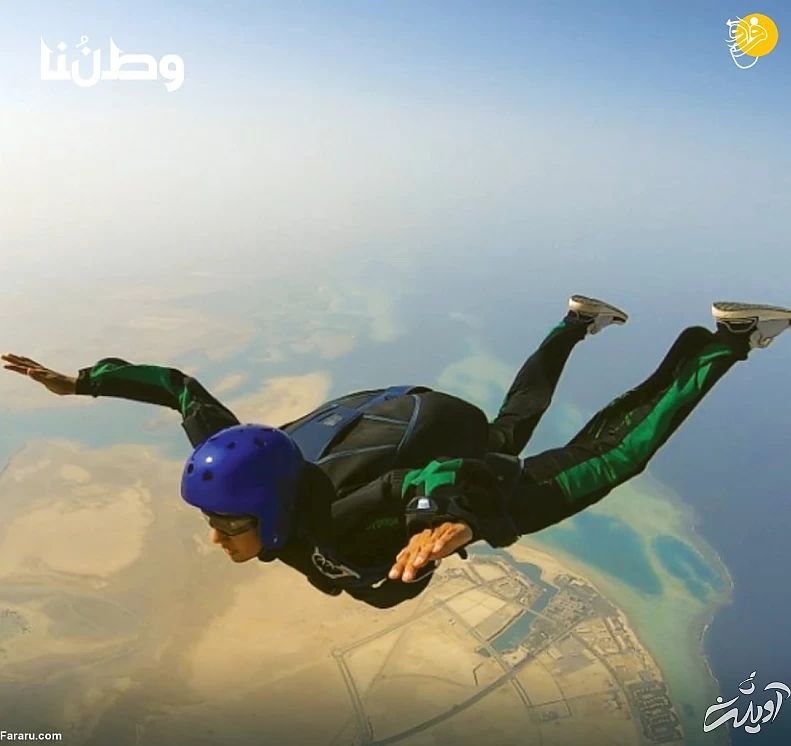 (عکس)
